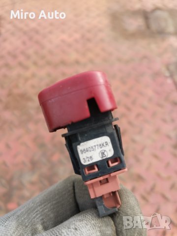 Бутон за Аварийни светлини от Ситроен Ц3 2002г, снимка 2 - Части - 42759724