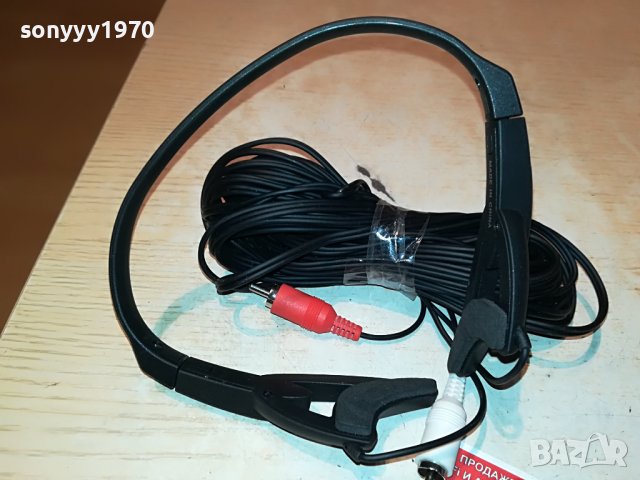 BOSE-ВНОС FRANCE 0106222148, снимка 2 - Слушалки и портативни колонки - 36951900