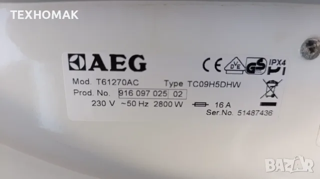 Сушилня AEG клас В 7кг., снимка 9 - Сушилни - 56445819