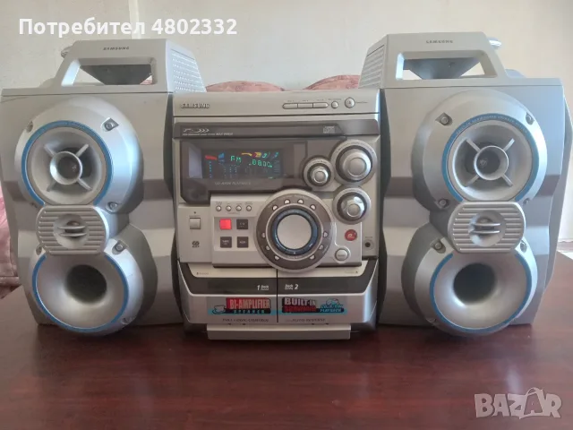 Samsung MAX-WB650