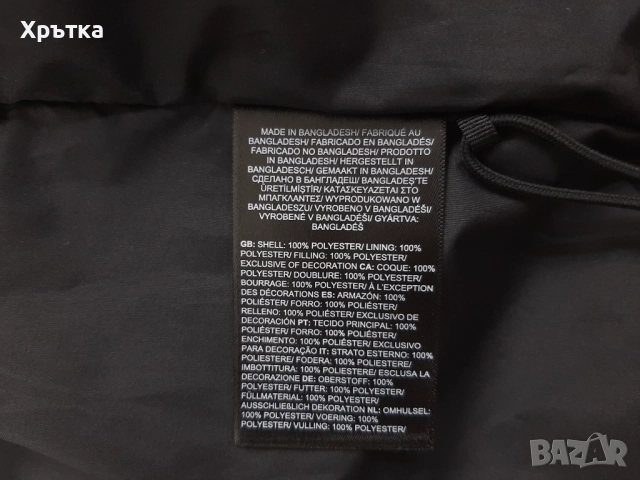 The North Face Limbara - Оригинално мъжко зимно яке размер L, снимка 11 - Якета - 52147297