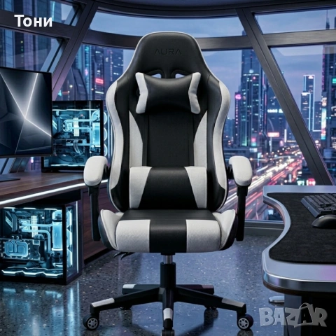 Ергономичен офис и геймърски стол – Максимален комфорт за гърба и врата, регулируем