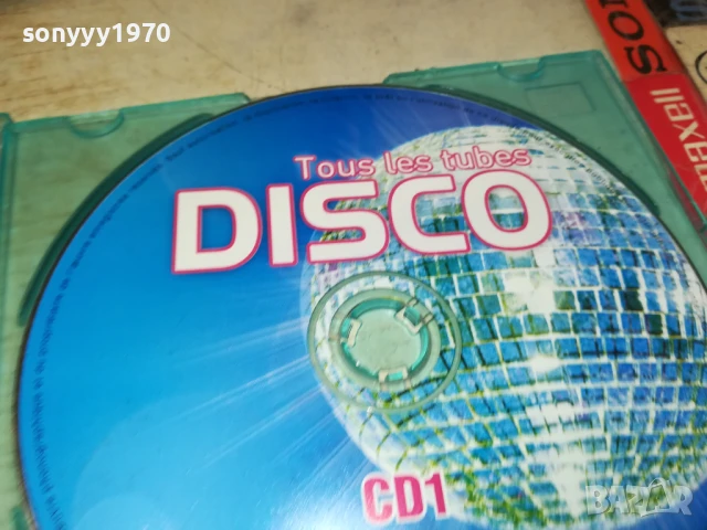 DISCO CD 3107251608, снимка 10 - CD дискове - 51204846