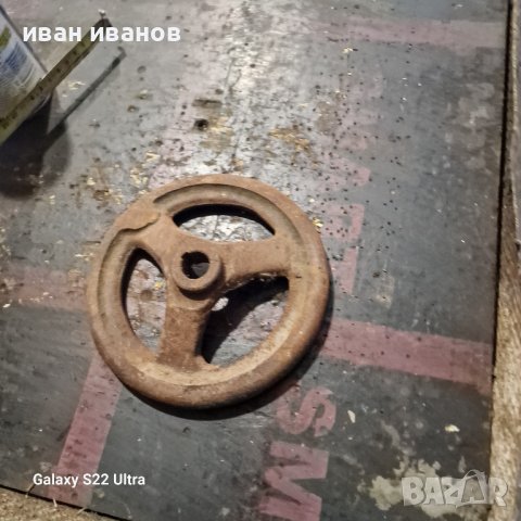 Ръчка Стяга, снимка 3 - Стяги - 44227157