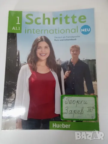 Schritte international Neu 1 A1(A1.1)
