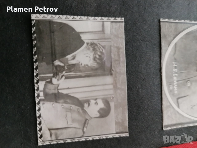 2 дървени фигури, Сталин снимки и куче , снимка 18 - Антикварни и старинни предмети - 35418288