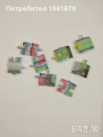 3D Пъзел Ravensburger Триумфалната арка, снимка 7 - Пъзели - 53064649