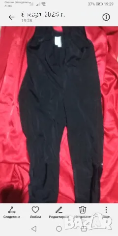 ПРОМОЦИЯ! МАРКОВИ СПОРТНИ ЕКИПИ Горнище адидас, снимка 11 - Спортни дрехи, екипи - 49046100