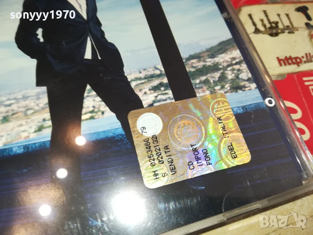 SIMPLY RED CD 0908251528, снимка 5 - CD дискове - 51308881