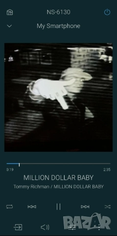 Усилвател ONKYO A-9050 + Мрежово устройство/стриймър Onkyo NS-6130, снимка 4 - Ресийвъри, усилватели, смесителни пултове - 52479330