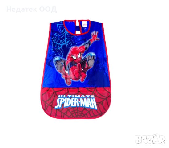 	 Престилка с рисуване, на Спайдърмен, 3-6 год.