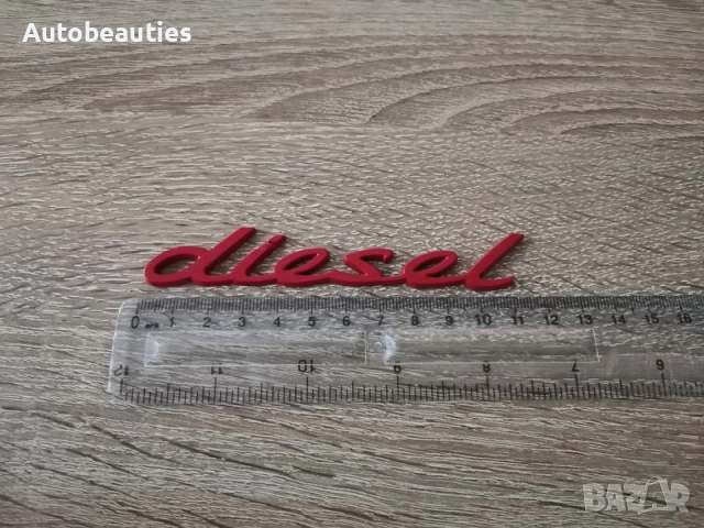 червена емблема Porsche Diesel, снимка 2 - Аксесоари и консумативи - 52605798