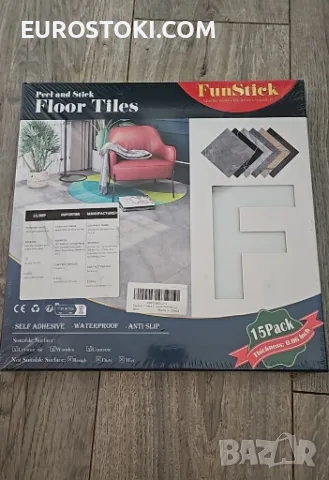 Комплект самозалепващи се подови PVC плочки FunStick, 15 броя, 30,5 х 30,5 см, винил. плочки за под, снимка 7 - Гранитогрес и плочки - 56145323