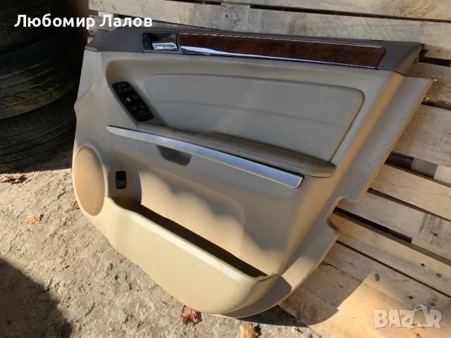 Кори за вратите на MERCEDES-BENZ GL I Мерцедес GL 1 , снимка 4 - Части - 48912564