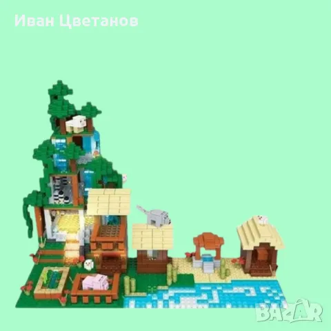  Голям конструктор My World с 2106 части – Създай своето оживено село