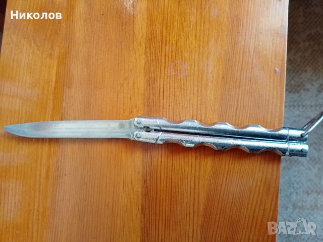 Нож сгъваем  "4€"!+Доставка!