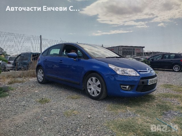 Ситроен ц4 Citroen C4 2009година на части, снимка 2 - Автомобили и джипове - 37716810