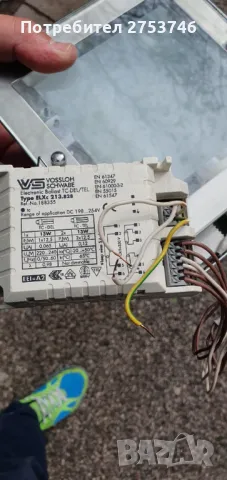 Лунички за окачени тавани, снимка 2 - Лампи за таван - 49911125