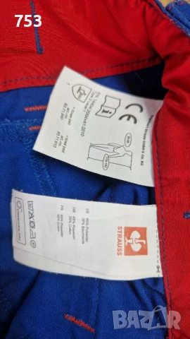 engelbert strauss motion 2020, снимка 4 - Панталони - 53898303