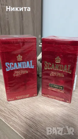 Парфюми-различни, снимка 15 - Унисекс парфюми - 49685778