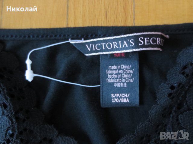 victoria secret super soft Sleep Romper, снимка 7 - Бельо - 32051938