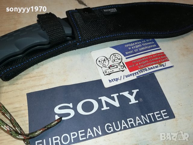 НОЖ КУКРИ С НОЖНИЦА 1209231604, снимка 8 - Ножове - 42166393