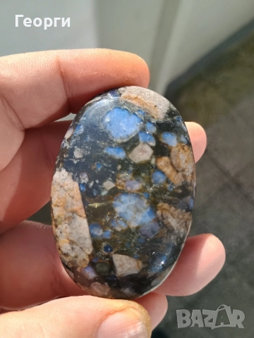 Натурален камък Ланит