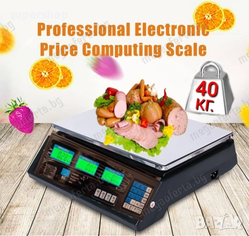 Електронна везна до 40кг. с иноксова платфома, снимка 4 - Везни - 51651954