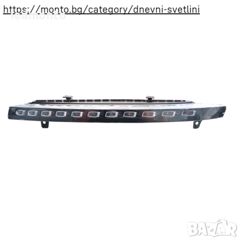 LED дневни светлини с Migachi за Audi Q7 Sport/S-Line 2010–2015 – 4L0953041E / 4L0953042E, снимка 4 - Части - 51110144
