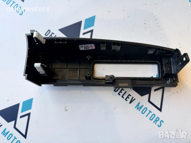 299263453 интериорна пластмаса от Hyundai Kona SX2 1.6 GDI Hybrid, двигател G4LL, 141 кс., автоматик, снимка 3 - Части - 54354739