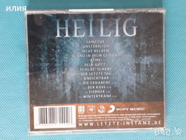 Letzte Instanz- 2010- Heilig (Goth Rock), снимка 8 - CD дискове - 40976399