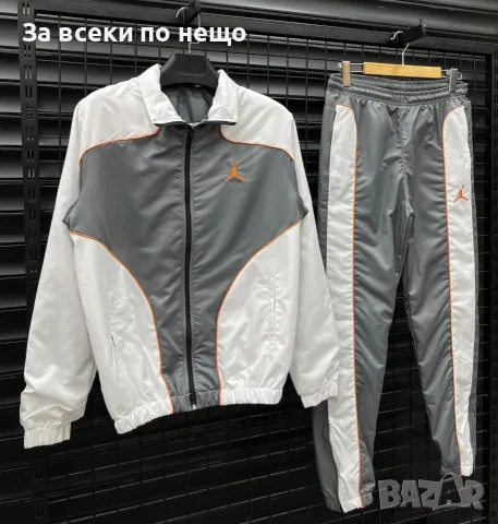 Nike Jordan Мъжки Шушляков Спортен Комплект🔝Мъжки Шушляков Спортен Екип - 8 Цвята Код NGHSP202