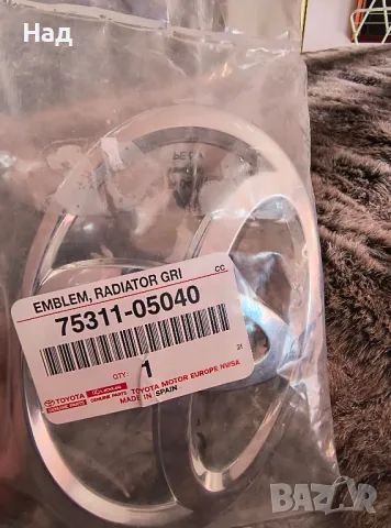 Оригинална емблема Toyota Тойота, снимка 8 - Аксесоари и консумативи - 48505320