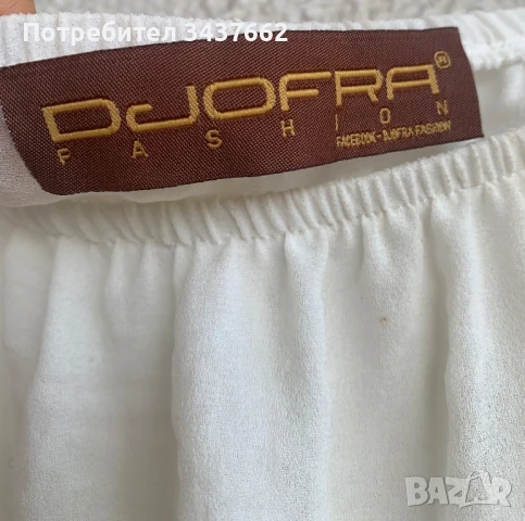 Блуза  с широки ръкави елегантна , снимка 4 - Ризи - 50624097