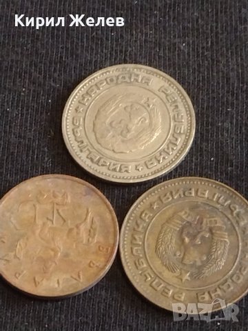 Лот монети 14 броя СССР, БЪЛГАРИЯ, УКРАЙНА ЗА КОЛЕКЦИЯ ДЕКОРАЦИЯ 34864, снимка 5 - Нумизматика и бонистика - 44384349