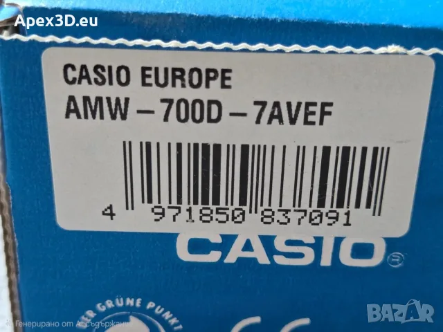 Casio AMW-700D fishing gear часовник, снимка 5 - Мъжки - 55851951