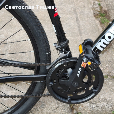 Mongoose Pro Define X-Series 20 Gravel 2021 Size M, снимка 4 - Велосипеди - 54138824