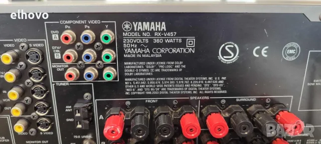 Ресивър Yamaha RX-V457#1, снимка 9 - Ресийвъри, усилватели, смесителни пултове - 48583702