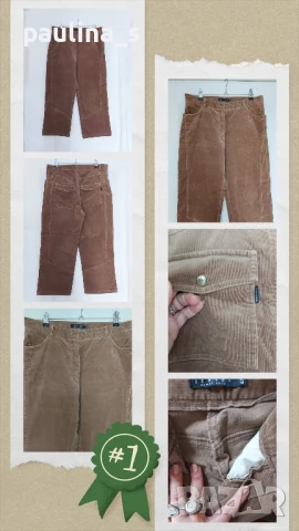 Четири различни броя / Дамски маркови дънкови панталони и джинси , снимка 11 - Панталони - 51015549