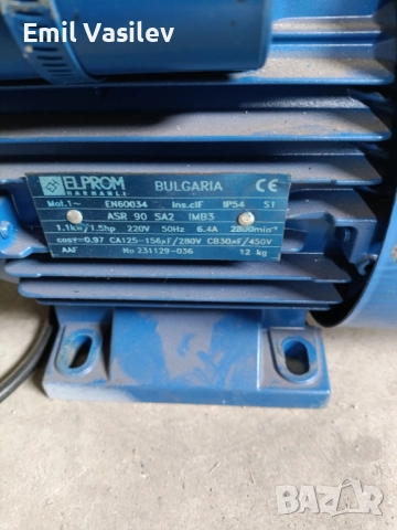 Ел мотори и редуктори