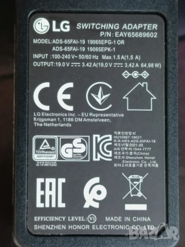 Монитор LG mod: 27GL850 за компютър, снимка 12 - Монитори - 46862661