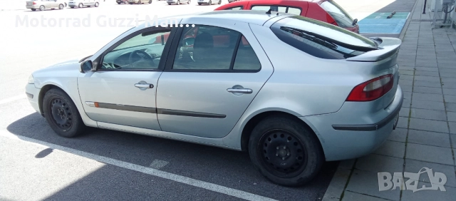 Заменям Различни видове МПС и ППС.Търся Мотоциклети,Скутери,Ремаркета,ATV и други.  , снимка 7 - Бусове и автобуси - 52131561