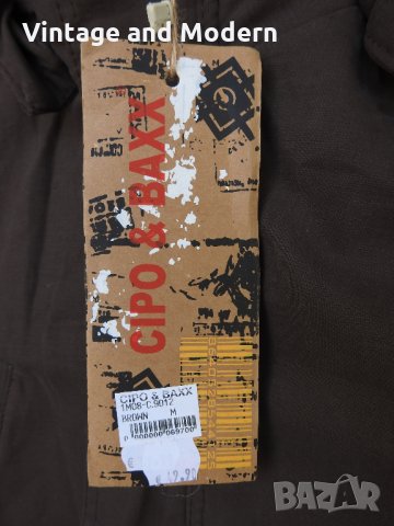 Cipo & Baxx нова мъжка парка яке палто кафяво (М), снимка 4 - Якета - 34361223