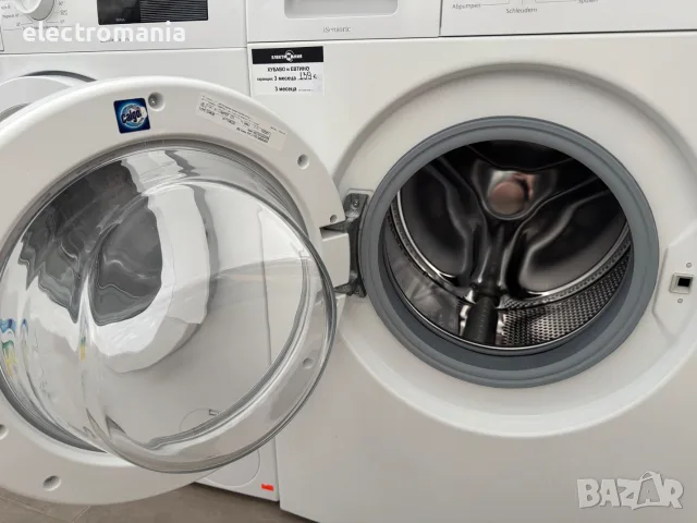 Пералня Siemens IQ100 WM14B222 6кг, снимка 5 - Перални - 55900529