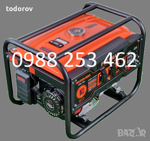 3,5 KW Генератор за ток монофазни 7 Hp - с дисплей с ръчен старт, снимка 2 - Генератори - 21015235