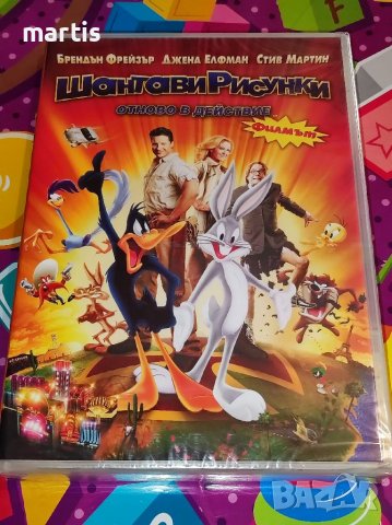 ДВД Шантави рисунки Бг.суб., снимка 1 - DVD филми - 39732044