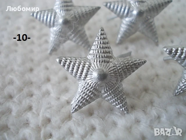 Стари военни знаци разни - списък, снимка 10 - Колекции - 38372862