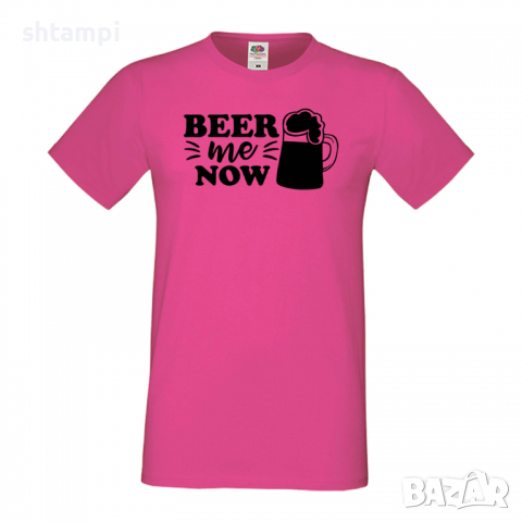 Мъжка тениска Beer Me Now 1,Бира,Бирфест,Beerfest,Подарък,Изненада,Рожден Ден, снимка 7 - Тениски - 36376664