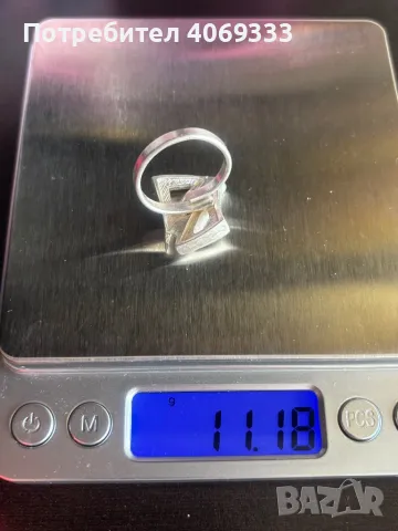 Сребърни пръстени 3.5лв /гр