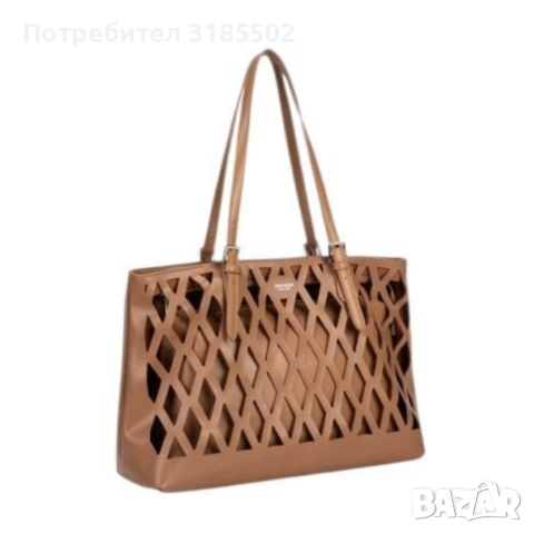 Дамска чанта с вътрешен несесер и решетъчен дизайн, снимка 7 - Чанти - 51514570